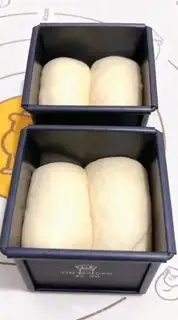 Make Milk ranch toast step 19