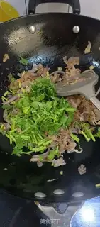 Make Routine lamb step 3