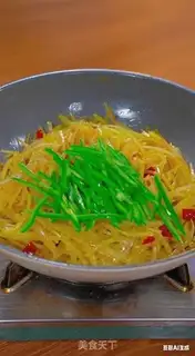 Make Spicy potatoes step 11