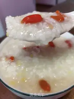 Make Ginger rice congee step 11
