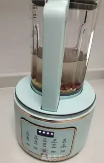 Make Nutritional soybean step 1