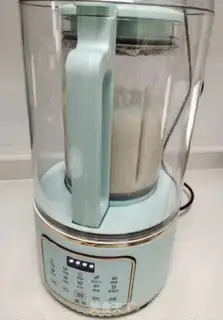 Make Nutritional soybean step 2