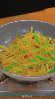 Make Spicy potatoes step 12