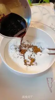Make Red sugar with a bouquet step 3