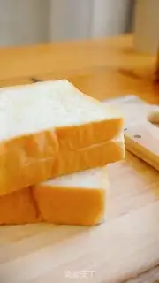 Make Milk ranch toast step 25