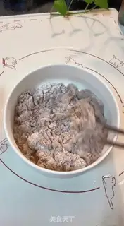 Make Red sugar with a bouquet step 4
