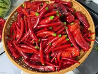 Make Cut the chili step 0