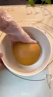 Make Red sugar with a bouquet step 5