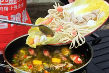Make Sour sauce pan step 4