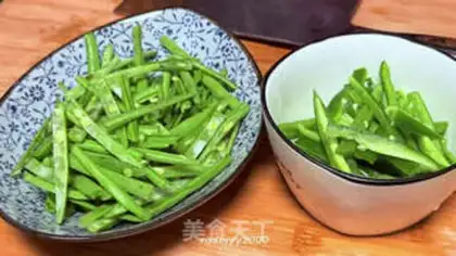 Make Salt pepper, four season beans step 0