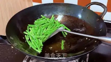 Make Salt pepper, four season beans step 4