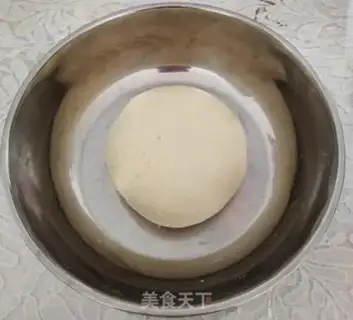 Make Sugar Triangle step 0