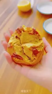 Make Red sugar with a bouquet step 17