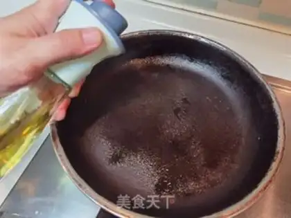Make Fried salmon step 1