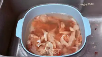 Make Red onion fried chicken step 0