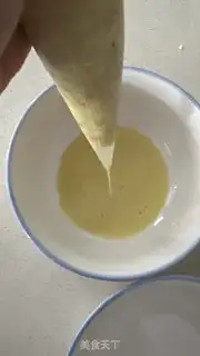 Make Ginger pie step 1