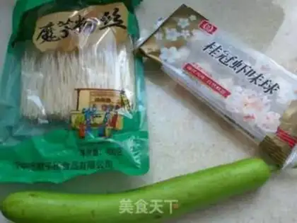 Make Shrimp-flavored night cooking taro fans step 0