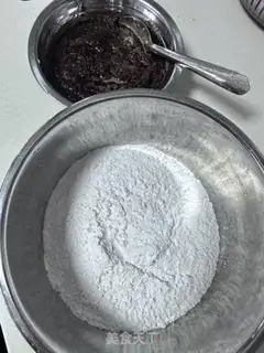 Make Ginger pie step 3