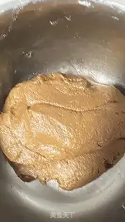 Make Ginger pie step 4