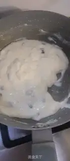 Make Milk ice cream step 2