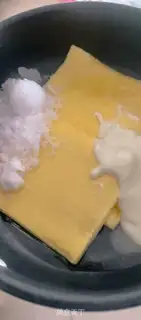 Make Cheese lava bread step 0