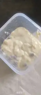 Make Milk ice cream step 3