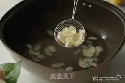 Make Breathnuts step 1
