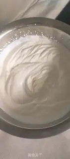 Make Milk ice cream step 4