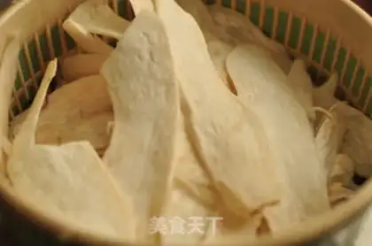 Make Apricot mushroom step 0
