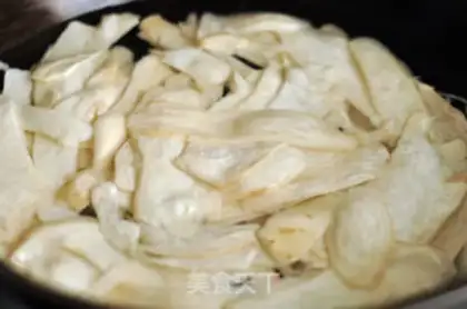 Make Apricot mushroom step 1