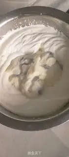 Make Milk ice cream step 5