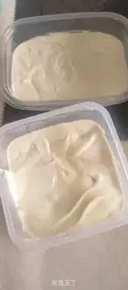 Make Milk ice cream step 6