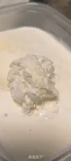 Make Milk ice cream step 7