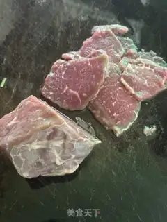 Make Sourfish beef step 0