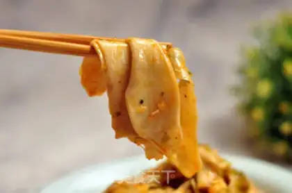 Make Apricot mushroom step 6