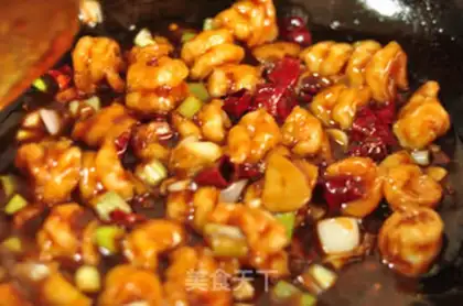 Make Miyagi shrimp balls step 6