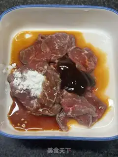 Make Sourfish beef step 1