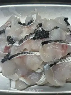 Make Sourfish beef step 2