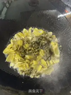 Make Sourfish beef step 3