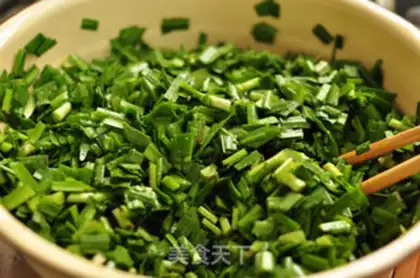 Make Crushed vegetables step 1