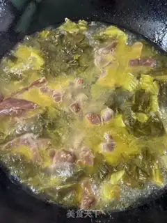 Make Sourfish beef step 7