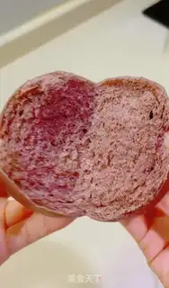 Make Five black buns step 15