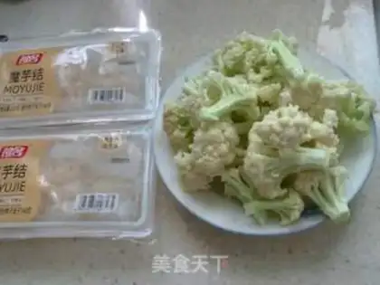 Make Taste and broccoli step 0