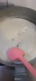 Make Milk ice cream step 1