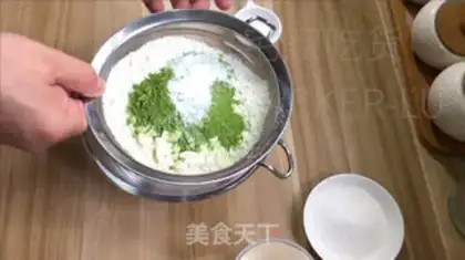 Make ♪ With tea and cheese ♪ step 0