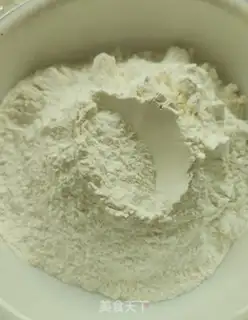 Make Sugar burrito step 0