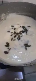 Make Milk ice cream step 2