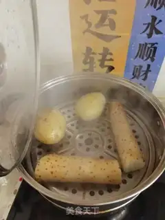 Make ♪ Potatoes ♪ step 0
