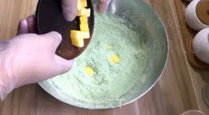 Make ♪ With tea and cheese ♪ step 2