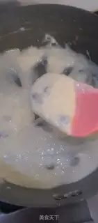 Make Milk ice cream step 3